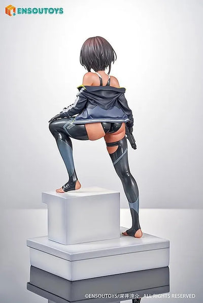 ARMS NOTE - Suieibu no Buchou-chan - 1/7 (Ensoutoys)ㅤ – ENSOUTOYS – ActionFigureBrasil — detalhe do produto