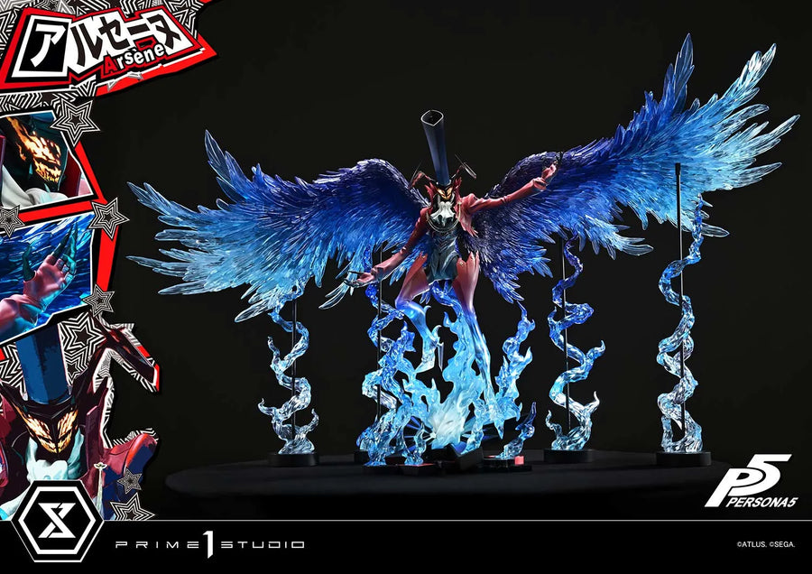 Arsène (Bonus Version) Persona 5 – Prime1Studio – ActionFigure Brasil