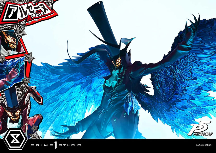 Arsène (Bonus Version) Persona 5 – Prime1Studio – ActionFigure Brasil