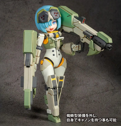 Artery Gear -Kidousenki- AG-031 Fedy First Press Limited Edition Plastic Modelㅤ – Wave – ActionFigureBrasil — close
