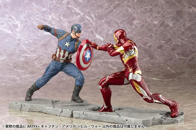 ARTFX+ - Captain America Civil War: Captain America Civil War 1/10 Easy Assembly Kitㅤ – Kotobukiya – ActionFigureBrasil — close