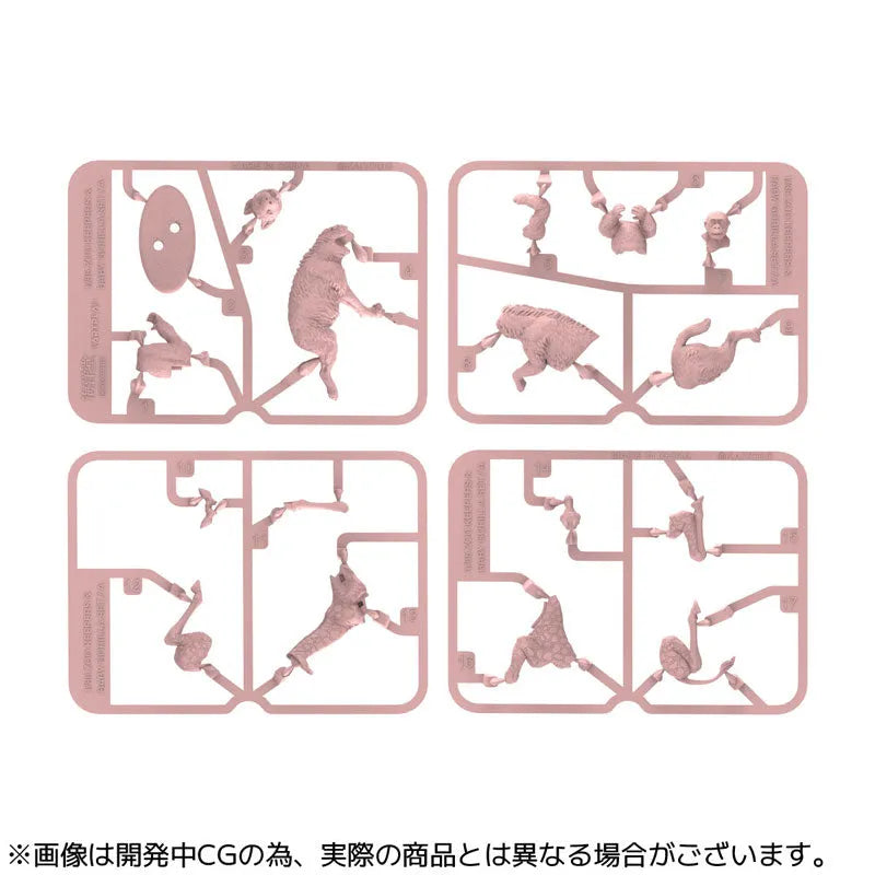 ARTPLA Zookeepers and Baby Gorilla Set 6Pack BOXㅤ – Kaiyodo – ActionFigureBrasil