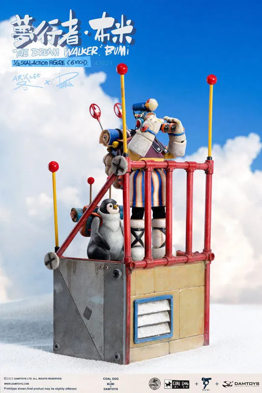 Arx Lee x Coal Dog x Dam Toy 1/12 Action Figure Dream Walker Bumi Deep Sleep Ver.ㅤ – DAMTOYS – ActionFigureBrasil