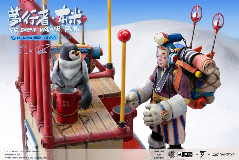 Arx Lee x Coal Dog x Dam Toy 1/12 Action Figure Dream Walker Bumi Deep Sleep Ver.ㅤ – DAMTOYS – ActionFigureBrasil
