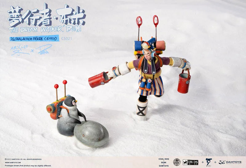 Arx Lee x Coal Dog x Dam Toy 1/12 Action Figure Dream Walker Bumi Deep Sleep Ver.ㅤ – DAMTOYS – ActionFigureBrasil