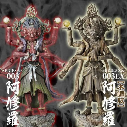 Ashura - Revoltech - Revoltech Takeya - 03EX - Wood Ver. (Kaiyodo)ㅤ – Kaiyodo – ActionFigureBrasil