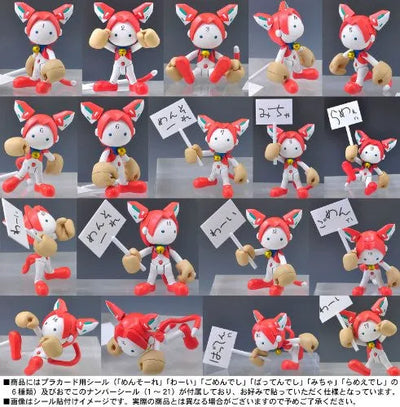 Asobi ni Ikuyo! - Assistroid - Collection Figure DX (CM's Corporation)ㅤ – CM's Corporation – ActionFigureBrasil — close