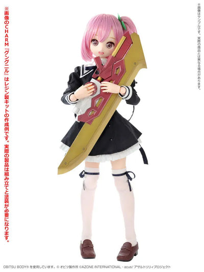 Assault Lily Bouquet - Hitotsuyanagi Riri - 1/3 - Another Realistic Characters No.018 - Charm Kit Ver. (Azone)ㅤ – Azone International – ActionFigureBrasil — ângulo diferente