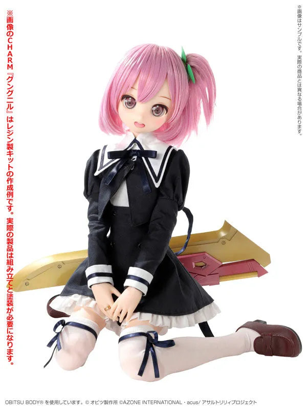 Assault Lily Bouquet - Hitotsuyanagi Riri - 1/3 - Another Realistic Characters No.018 - Charm Kit Ver. (Azone)ㅤ – Azone International – ActionFigureBrasil