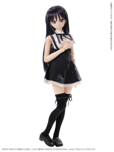 Assault Lily Bouquet - Shirai Yuyu - Another Realistic Characters No.019 - 1/3 (Azone)ㅤ – Azone International – ActionFigureBrasil — acessórios