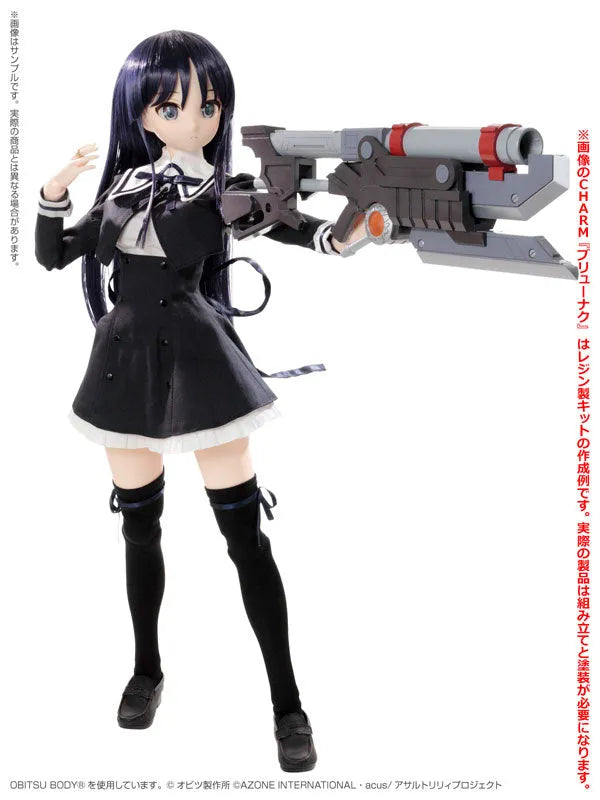 Assault Lily Bouquet - Shirai Yuyu - Another Realistic Characters No.019 - 1/3 - Charm Kit Ver. (Azone)ㅤ – Azone International – ActionFigureBrasil