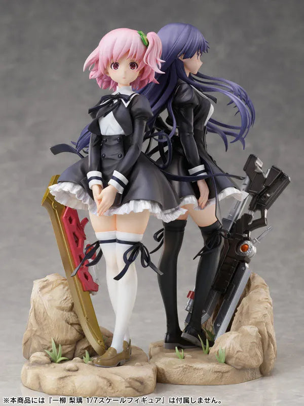 Assault Lily BOUQUET Yuyu Shirai 1/7ㅤ – FuRyu – ActionFigureBrasil
