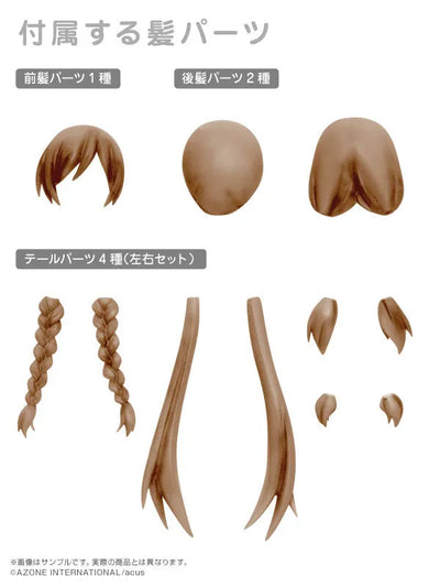 Assault Lily - Custom Lily - Picconeemo - Picconeemo Character Series - Type-D - 1/12 - Light Brown (Azone)ㅤ – Azone International – ActionFigureBrasil — ambientada