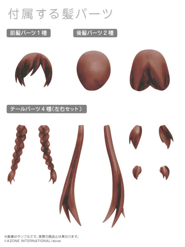 Assault Lily - Custom Lily - Picconeemo - Picconeemo Character Series - Type-D - 1/12 - Lily Battle Costume ver., Dark Brown (Azone)ㅤ – Azone International – ActionFigureBrasil