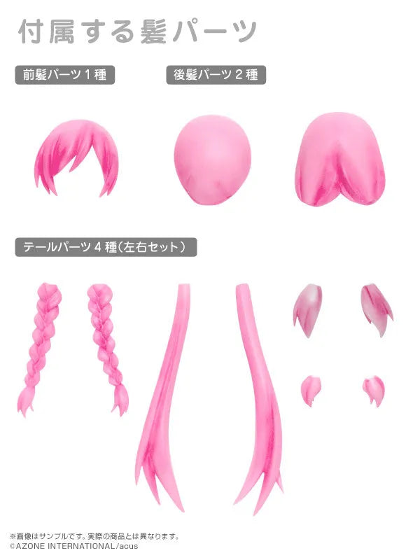 Assault Lily - Custom Lily - Picconeemo - Picconeemo Character Series - Type-D - 1/12 - Pink (Azone)ㅤ – Azone International – ActionFigureBrasil