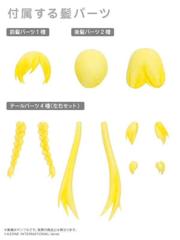 Assault Lily - Custom Lily - Picconeemo - Picconeemo Character Series - Type-D - 1/12 - Yellow (Azone)ㅤ – Azone International – ActionFigureBrasil
