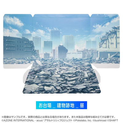 "Assault Lily Last Bullet" Battle Background Kit vol.1ㅤ – Azone International – ActionFigureBrasil