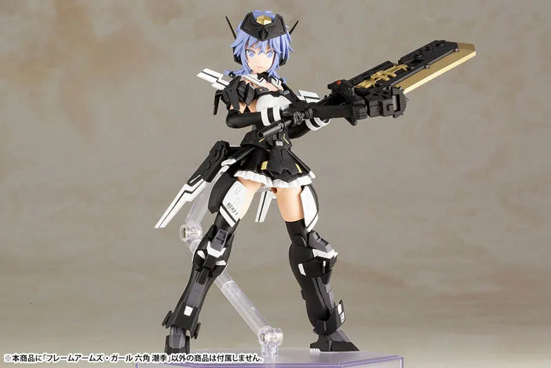 Assault Lily - Rokkaku Shiori - Frame Arms Girl (Kotobukiya)ㅤ – Kotobukiya – ActionFigureBrasil