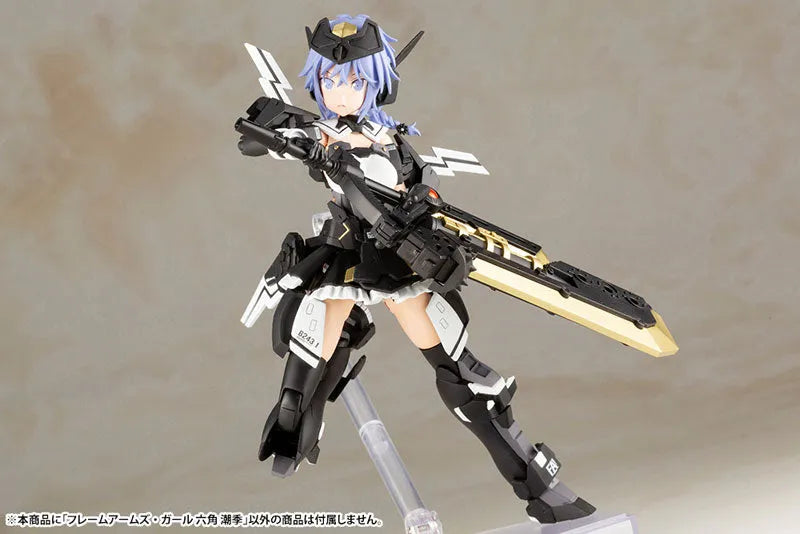 Assault Lily - Rokkaku Shiori - Frame Arms Girl (Kotobukiya)ㅤ – Kotobukiya – ActionFigureBrasil