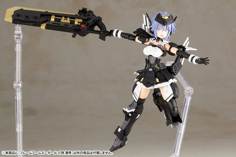 Assault Lily - Rokkaku Shiori - Frame Arms Girl (Kotobukiya)ㅤ – Kotobukiya – ActionFigureBrasil