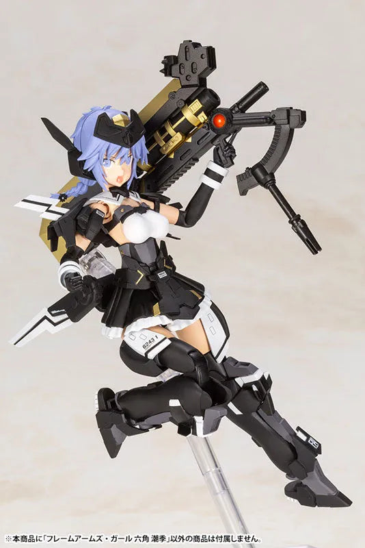 Assault Lily - Rokkaku Shiori - Frame Arms Girl (Kotobukiya)ㅤ – Kotobukiya – ActionFigureBrasil