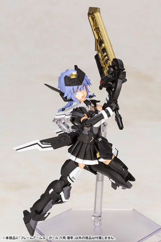 Assault Lily - Rokkaku Shiori - Frame Arms Girl (Kotobukiya)ㅤ – Kotobukiya – ActionFigureBrasil
