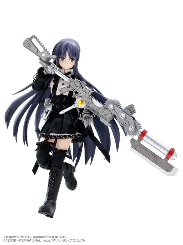 Assault Lily - Shirai Yuyu - Picconeemo Character Series No.020 - 1/12 - Version 2.5 (Azone)ㅤ – Azone International – ActionFigureBrasil