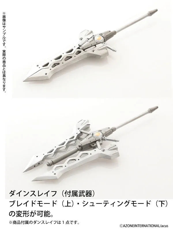Assault Lily - Shirai Yuyu - Picconeemo - Picconeemo Character Series 001 - 1/12 (Azone)ㅤ – Azone International – ActionFigureBrasil