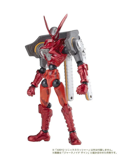 Assemble Borg 012 Sonic Slasherㅤ – Kaiyodo – ActionFigureBrasil — iluminação de estúdio