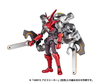 Assemble Borg 012 Sonic Slasherㅤ – Kaiyodo – ActionFigureBrasil — ângulo diferente