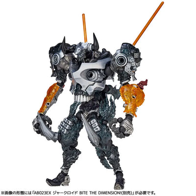 Assemble Borg - AB029EX - Skull Spartan - Shadows from Outer Space (Kaiyodo)ㅤ – Kaiyodo – ActionFigureBrasil — ângulo diferente