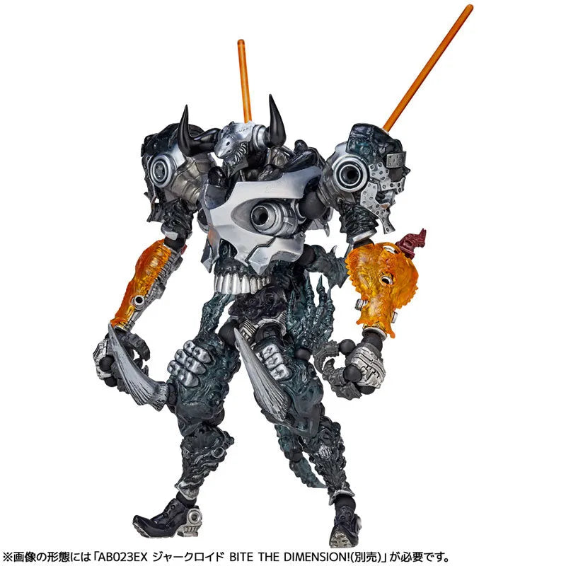 Assemble Borg - AB029EX - Skull Spartan - Shadows from Outer Space (Kaiyodo)ㅤ – Kaiyodo – ActionFigureBrasil