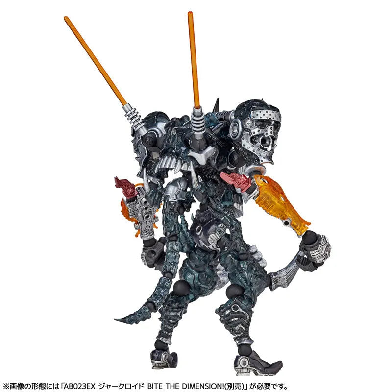 Assemble Borg - AB029EX - Skull Spartan - Shadows from Outer Space (Kaiyodo)ㅤ – Kaiyodo – ActionFigureBrasil