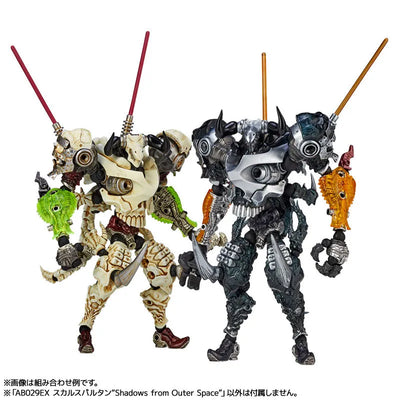 Assemble Borg - AB029EX - Skull Spartan - Shadows from Outer Space (Kaiyodo)ㅤ – Kaiyodo – ActionFigureBrasil — close