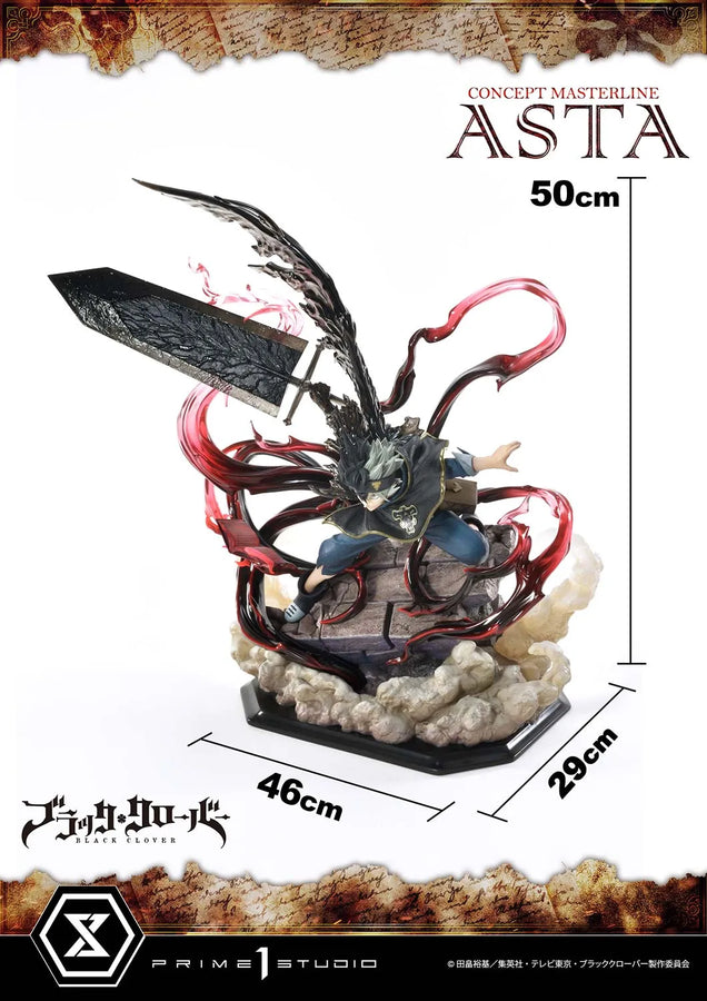 Asta (Exclusive Version) Black Clover – Prime1Studio – ActionFigure Brasil