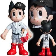 "Astro Boy" Master Series 09ㅤ – ZC World – ActionFigureBrasil