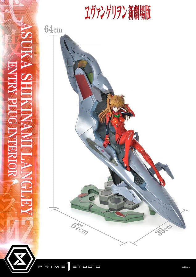 Asuka Shikinami Langley (Entry Plug Interior） (Regular Version) Evangelion(sinmov) – Prime1Studio – ActionFigure Brasil