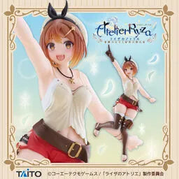 Atelier Ryza ~Tokoyami no Joou to Himitsu no Kakurega~ - Reisalin Stout - Coreful Figure (Taito)ㅤ – Taito – ActionFigureBrasil — ângulo diferente