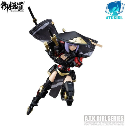ATK GIRL - EMBROIDERED UNIFORM GUARD - JW059 - Model Kit (Doyusha)ㅤ – Doyusha – ActionFigureBrasil — detalhe do produto