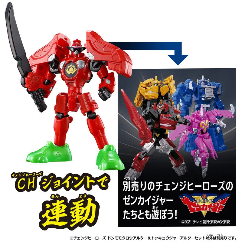Avataro Sentai Donbrothers Change Heroes Don Momotaro Alter & Tokkyuger Alter Setㅤ – Bandai – ActionFigureBrasil