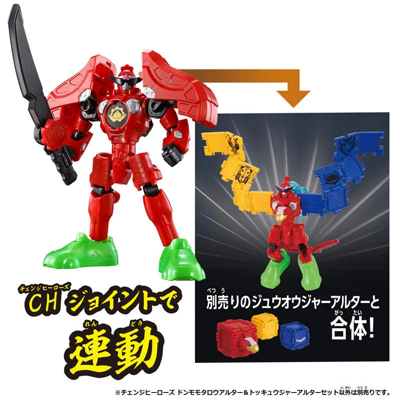 Avataro Sentai Donbrothers Change Heroes Don Momotaro Alter & Tokkyuger Alter Setㅤ – Bandai – ActionFigureBrasil