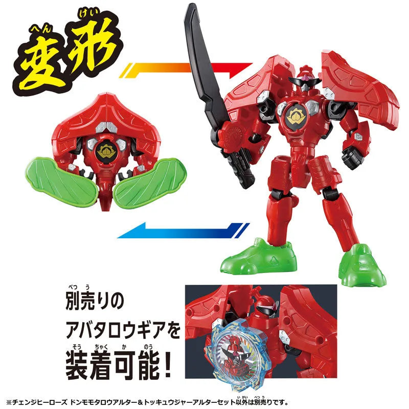 Avataro Sentai Donbrothers Change Heroes Don Momotaro Alter & Tokkyuger Alter Setㅤ – Bandai – ActionFigureBrasil