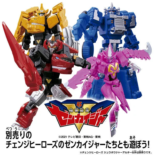 Avataro Sentai Donbrothers Change Heroes Zyuohger Alterㅤ – Bandai – ActionFigureBrasil