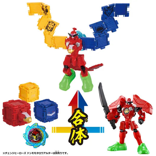 Avataro Sentai Donbrothers Change Heroes Zyuohger Alterㅤ – Bandai – ActionFigureBrasil