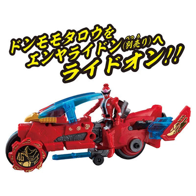 Avataro Sentai Donbrothers - Don Momotaro - Change Heroes (Bandai)ㅤ – Bandai – ActionFigureBrasil — detalhe do produto
