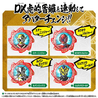 Avataro Sentai Donbrothers - DX - Avataro Gear Set 06 (Bandai)ㅤ – Bandai – ActionFigureBrasil — ângulo diferente