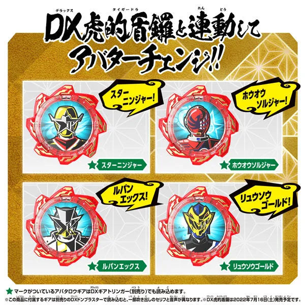 Avataro Sentai Donbrothers - DX - Avataro Gear Set 06 (Bandai)ㅤ – Bandai – ActionFigureBrasil