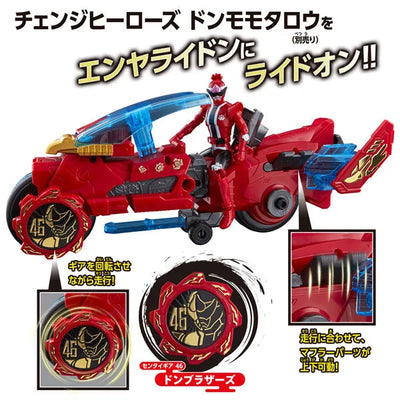 Avataro Sentai Donbrothers DX Enyaraidonㅤ – Bandai – ActionFigureBrasil