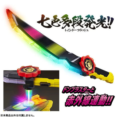Avataro Sentai Donbrothers DX ZanglaSwordㅤ – Bandai – ActionFigureBrasil