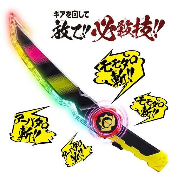 Avataro Sentai Donbrothers DX ZanglaSwordㅤ – Bandai – ActionFigureBrasil